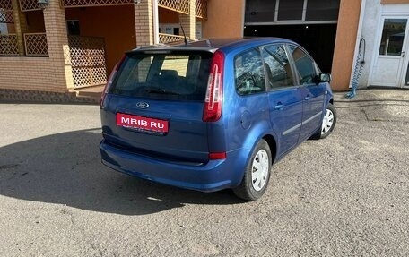 Ford C-MAX I рестайлинг, 2007 год, 510 000 рублей, 6 фотография