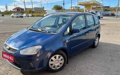 Ford C-MAX I рестайлинг, 2007 год, 510 000 рублей, 3 фотография