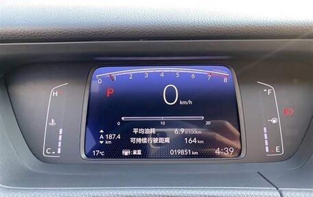 Honda Fit, 2021 год, 1 300 000 рублей, 11 фотография