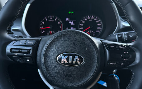 KIA Rio IV, 2020 год, 1 585 000 рублей, 12 фотография