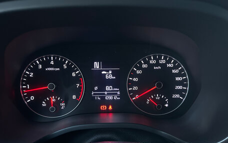 KIA Rio IV, 2020 год, 1 585 000 рублей, 11 фотография