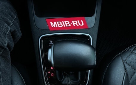 KIA Rio IV, 2020 год, 1 585 000 рублей, 15 фотография