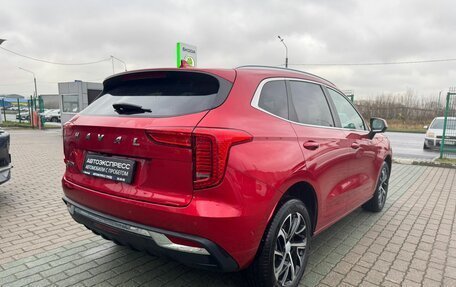 Haval Jolion, 2023 год, 2 350 000 рублей, 3 фотография