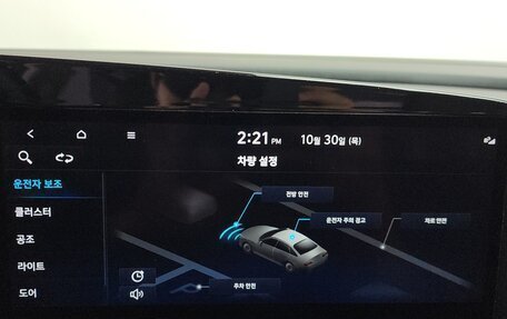 Hyundai Avante, 2021 год, 1 637 001 рублей, 12 фотография