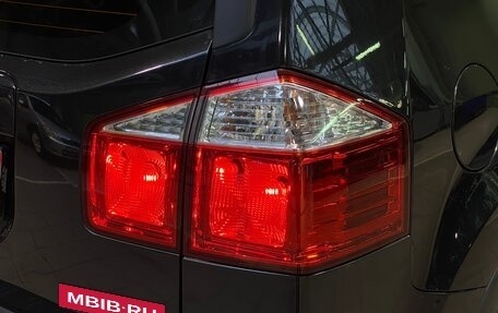 Chevrolet Orlando I, 2012 год, 1 150 000 рублей, 8 фотография