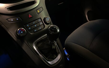 Chevrolet Orlando I, 2012 год, 1 150 000 рублей, 14 фотография