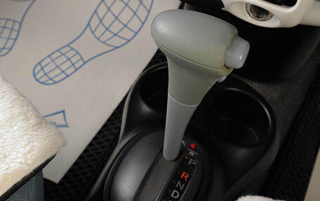 Toyota Vitz, 2001 год, 619 000 рублей, 13 фотография