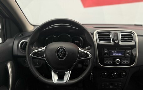 Renault Logan II, 2021 год, 1 150 000 рублей, 8 фотография