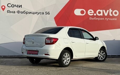 Renault Logan II, 2021 год, 1 150 000 рублей, 4 фотография