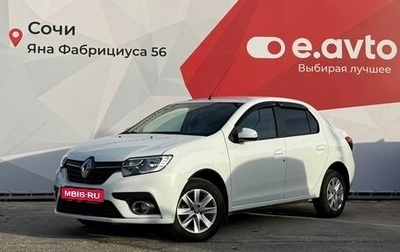 Renault Logan II, 2021 год, 1 150 000 рублей, 1 фотография