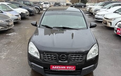 Nissan Qashqai, 2008 год, 970 000 рублей, 1 фотография