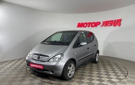 Mercedes-Benz A-Класс, 1999 год, 320 000 рублей, 1 фотография