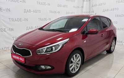 KIA cee'd III, 2015 год, 1 450 000 рублей, 1 фотография