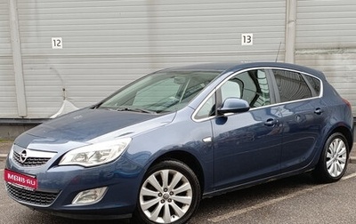 Opel Astra J, 2012 год, 569 000 рублей, 1 фотография