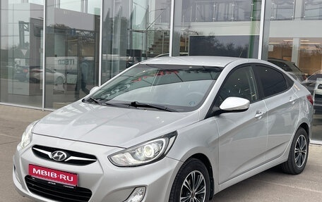 Hyundai Solaris II рестайлинг, 2011 год, 749 000 рублей, 1 фотография