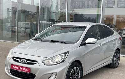 Hyundai Solaris II рестайлинг, 2011 год, 749 000 рублей, 1 фотография