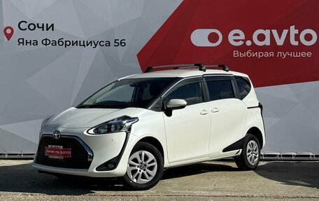 Toyota Sienta II, 2020 год, 1 530 000 рублей, 1 фотография