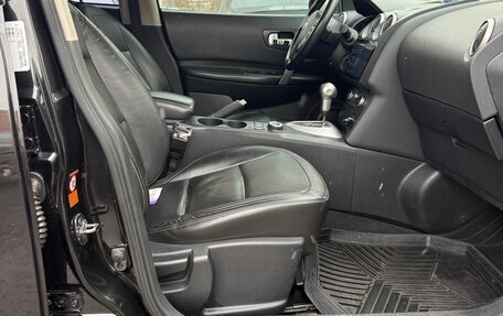 Nissan Qashqai, 2008 год, 970 000 рублей, 8 фотография