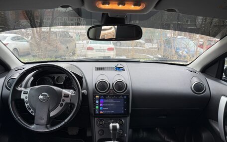 Nissan Qashqai, 2008 год, 970 000 рублей, 7 фотография