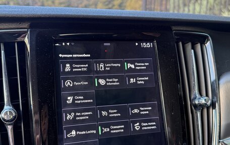 Volvo V90 II, 2018 год, 2 600 000 рублей, 24 фотография