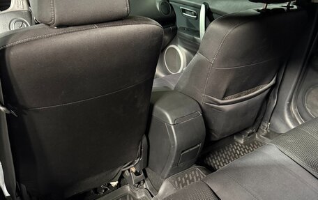 Mazda 6, 2008 год, 600 000 рублей, 13 фотография