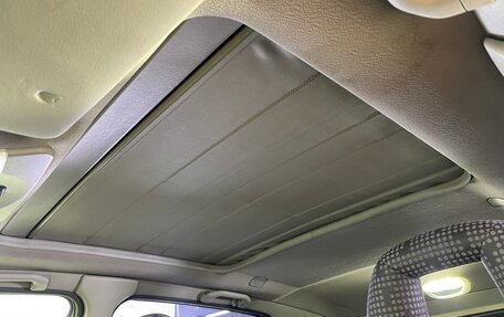 Mercedes-Benz A-Класс, 1999 год, 320 000 рублей, 19 фотография