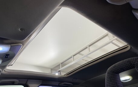 Mercedes-Benz A-Класс, 1999 год, 320 000 рублей, 18 фотография