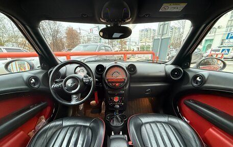 MINI Countryman I (R60), 2014 год, 1 800 000 рублей, 7 фотография