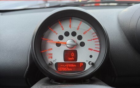 MINI Countryman I (R60), 2014 год, 1 800 000 рублей, 10 фотография