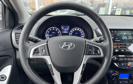 Hyundai Solaris II рестайлинг, 2011 год, 749 000 рублей, 9 фотография