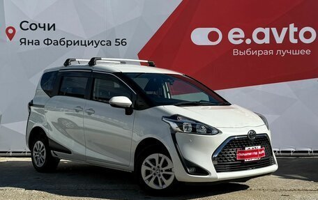 Toyota Sienta II, 2020 год, 1 530 000 рублей, 3 фотография
