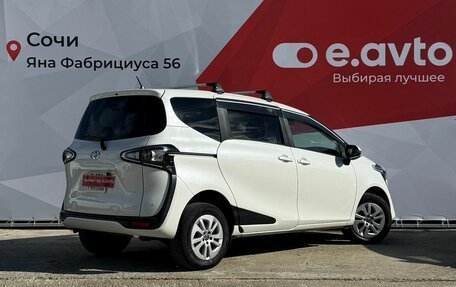 Toyota Sienta II, 2020 год, 1 530 000 рублей, 4 фотография