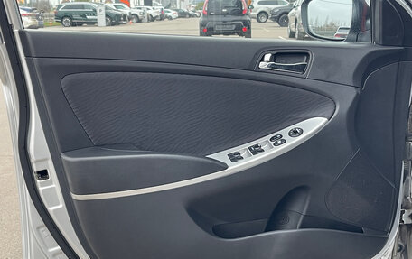 Hyundai Solaris II рестайлинг, 2011 год, 749 000 рублей, 18 фотография