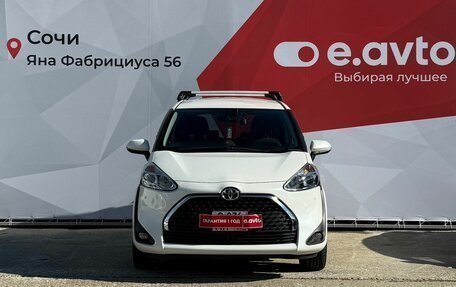 Toyota Sienta II, 2020 год, 1 530 000 рублей, 2 фотография