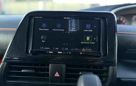 Toyota Sienta II, 2020 год, 1 530 000 рублей, 10 фотография