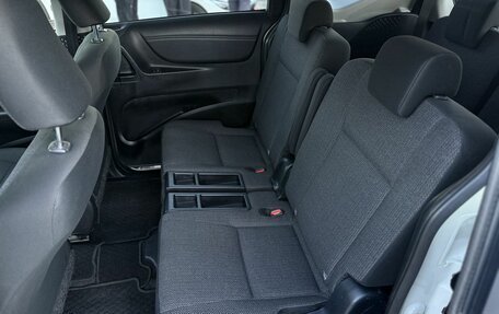 Toyota Sienta II, 2020 год, 1 530 000 рублей, 17 фотография