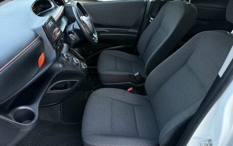 Toyota Sienta II, 2020 год, 1 530 000 рублей, 18 фотография