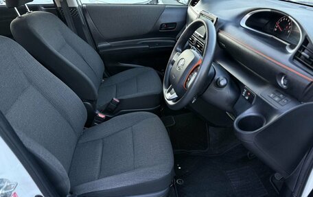 Toyota Sienta II, 2020 год, 1 530 000 рублей, 14 фотография