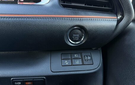 Toyota Sienta II, 2020 год, 1 530 000 рублей, 12 фотография