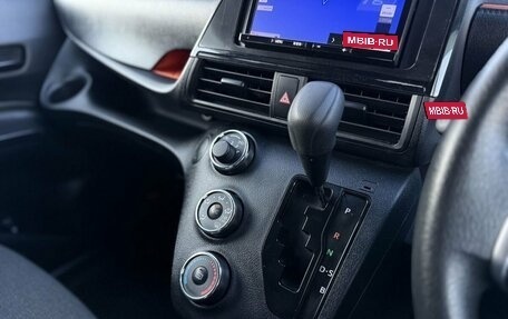 Toyota Sienta II, 2020 год, 1 530 000 рублей, 11 фотография