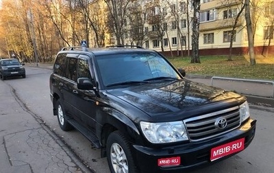 Toyota Land Cruiser 100 рестайлинг 2, 2005 год, 1 800 000 рублей, 1 фотография