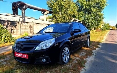 Opel Vectra C рестайлинг, 2007 год, 440 000 рублей, 1 фотография