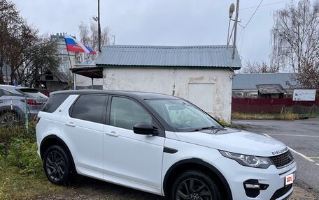 Land Rover Discovery Sport I рестайлинг, 2017 год, 2 260 000 рублей, 5 фотография
