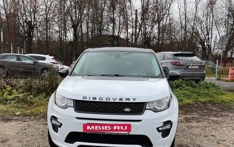 Land Rover Discovery Sport I рестайлинг, 2017 год, 2 260 000 рублей, 2 фотография