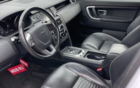 Land Rover Discovery Sport I рестайлинг, 2017 год, 2 260 000 рублей, 7 фотография