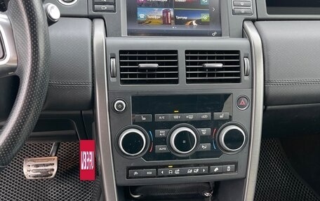 Land Rover Discovery Sport I рестайлинг, 2017 год, 2 260 000 рублей, 6 фотография