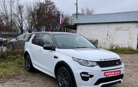 Land Rover Discovery Sport I рестайлинг, 2017 год, 2 260 000 рублей, 3 фотография