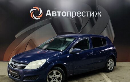 Opel Astra H, 2007 год, 420 000 рублей, 1 фотография