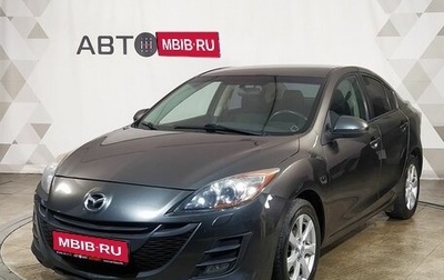 Mazda 3, 2010 год, 799 000 рублей, 1 фотография