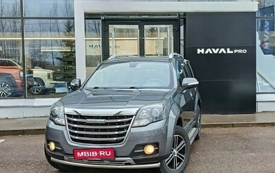 DW Hower H3 I, 2018 год, 1 200 000 рублей, 1 фотография